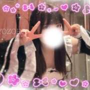 ヒメ日記 2025/03/29 14:56 投稿 如月羽琉 多恋人倶楽部