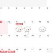 ヒメ日記 2025/02/10 18:24 投稿 めい 体感サロン マチルダとベロニカ