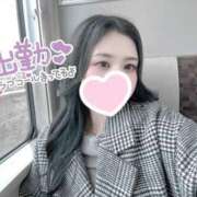 ヒメ日記 2025/03/18 13:12 投稿 みつき ヒルズスパ　梅田＋