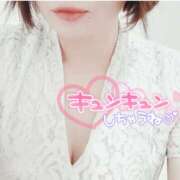 ヒメ日記 2025/11/13 10:01 投稿 七海　れん 回春マッサージメンズエステ宇都宮