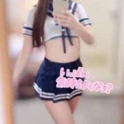 ヒメ日記 2024/12/17 13:06 投稿 さき INFINITY GOLD～インフィニティゴールド～