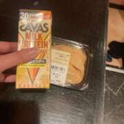 ヒメ日記 2025/04/29 17:10 投稿 しほ 奴隷コレクション