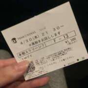 ヒメ日記 2025/04/30 23:35 投稿 しほ 奴隷コレクション