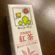 ヒメ日記 2025/05/20 02:28 投稿 しほ 奴隷コレクション