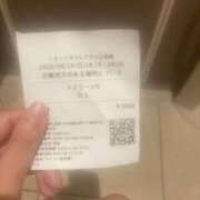 ヒメ日記 2025/08/10 20:30 投稿 しほ 奴隷コレクション