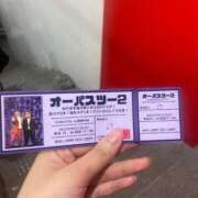 ヒメ日記 2025/09/21 18:37 投稿 しほ 奴隷コレクション