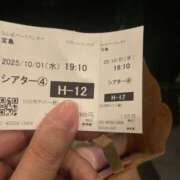 ヒメ日記 2025/10/01 23:03 投稿 しほ 奴隷コレクション