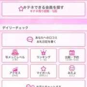 ヒメ日記 2025/10/17 02:28 投稿 しほ 奴隷コレクション