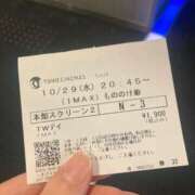 ヒメ日記 2025/10/29 23:30 投稿 しほ 奴隷コレクション