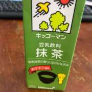 ヒメ日記 2025/11/02 16:34 投稿 しほ 奴隷コレクション