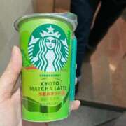 ヒメ日記 2025/11/11 17:12 投稿 しほ 奴隷コレクション