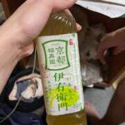 ヒメ日記 2025/11/20 20:13 投稿 しほ 奴隷コレクション