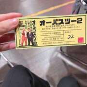 ヒメ日記 2025/12/14 18:42 投稿 しほ 奴隷コレクション