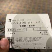 ヒメ日記 2025/12/25 00:00 投稿 しほ 奴隷コレクション