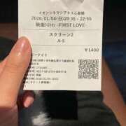 ヒメ日記 2026/01/04 23:00 投稿 しほ 奴隷コレクション