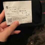 ヒメ日記 2026/01/07 23:19 投稿 しほ 奴隷コレクション