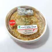 ヒメ日記 2026/01/12 15:26 投稿 しほ 奴隷コレクション