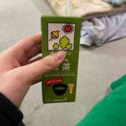 ヒメ日記 2026/01/16 18:19 投稿 しほ 奴隷コレクション