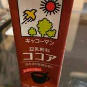 ヒメ日記 2026/03/07 02:55 投稿 しほ 奴隷コレクション