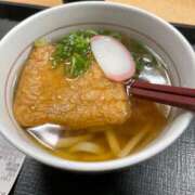 しほ ハンズに行ったらなぜか 奴隷コレクション