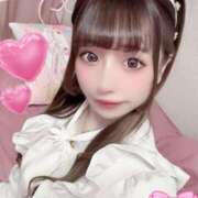 ヒメ日記 2025/04/28 15:01 投稿 あくあ 神栖レッドダイヤ