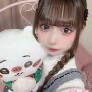 ヒメ日記 2025/05/02 15:01 投稿 あくあ 神栖レッドダイヤ