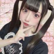 ヒメ日記 2025/08/11 20:01 投稿 あくあ 神栖レッドダイヤ