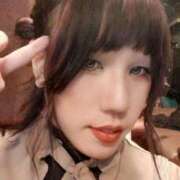 ヒメ日記 2024/12/13 13:38 投稿 あこ クラブダイアモンド日本橋店