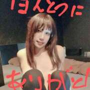 ヒメ日記 2025/03/31 21:00 投稿 あこ クラブダイアモンド日本橋店