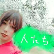 ヒメ日記 2025/04/05 18:50 投稿 あこ クラブダイアモンド日本橋店