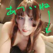 ヒメ日記 2025/06/19 13:01 投稿 あこ クラブダイアモンド日本橋店