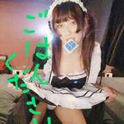 ヒメ日記 2025/06/23 00:07 投稿 あこ クラブダイアモンド日本橋店