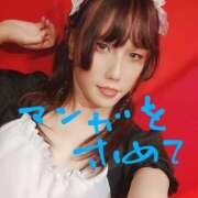 ヒメ日記 2025/07/11 01:52 投稿 あこ クラブダイアモンド日本橋店