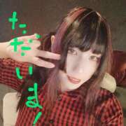 ヒメ日記 2025/08/09 11:30 投稿 あこ クラブダイアモンド日本橋店