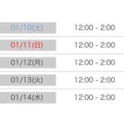 ヒメ日記 2025/12/29 14:40 投稿 きよら 奥様特急新潟店