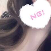 いよ しゅっきん〜? タレント倶楽部プレミアム