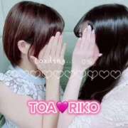 ヒメ日記 2024/12/15 22:05 投稿 小鳥遊 とあ 快楽園 大阪梅田