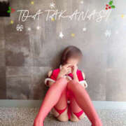 ヒメ日記 2024/12/24 06:05 投稿 小鳥遊 とあ 快楽園 大阪梅田