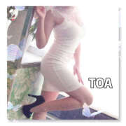 ヒメ日記 2025/01/06 21:15 投稿 小鳥遊 とあ 快楽園 大阪梅田