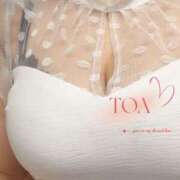 ヒメ日記 2025/01/14 21:35 投稿 小鳥遊 とあ 快楽園 大阪梅田