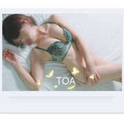 ヒメ日記 2025/01/17 23:25 投稿 小鳥遊 とあ 快楽園 大阪梅田