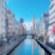 ヒメ日記 2025/01/23 23:35 投稿 小鳥遊 とあ 快楽園 大阪梅田