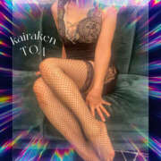 ヒメ日記 2025/02/03 07:54 投稿 小鳥遊 とあ 快楽園 大阪梅田