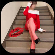 ヒメ日記 2025/02/04 00:14 投稿 小鳥遊 とあ 快楽園 大阪梅田