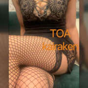 ヒメ日記 2025/02/04 05:44 投稿 小鳥遊 とあ 快楽園 大阪梅田