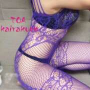 ヒメ日記 2025/02/05 23:14 投稿 小鳥遊 とあ 快楽園 大阪梅田