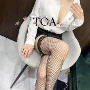 ヒメ日記 2025/02/17 06:04 投稿 小鳥遊 とあ 快楽園 大阪梅田