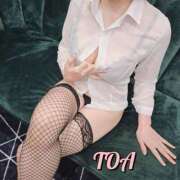 ヒメ日記 2025/02/19 15:44 投稿 小鳥遊 とあ 快楽園 大阪梅田