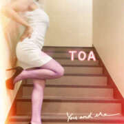 ヒメ日記 2025/02/21 17:34 投稿 小鳥遊 とあ 快楽園 大阪梅田