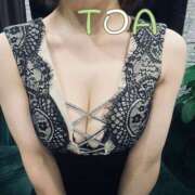 ヒメ日記 2025/03/05 09:56 投稿 小鳥遊 とあ 快楽園 大阪梅田